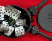 IP66 Connection Box (Round) (Waterproof/ Dust-proof)
